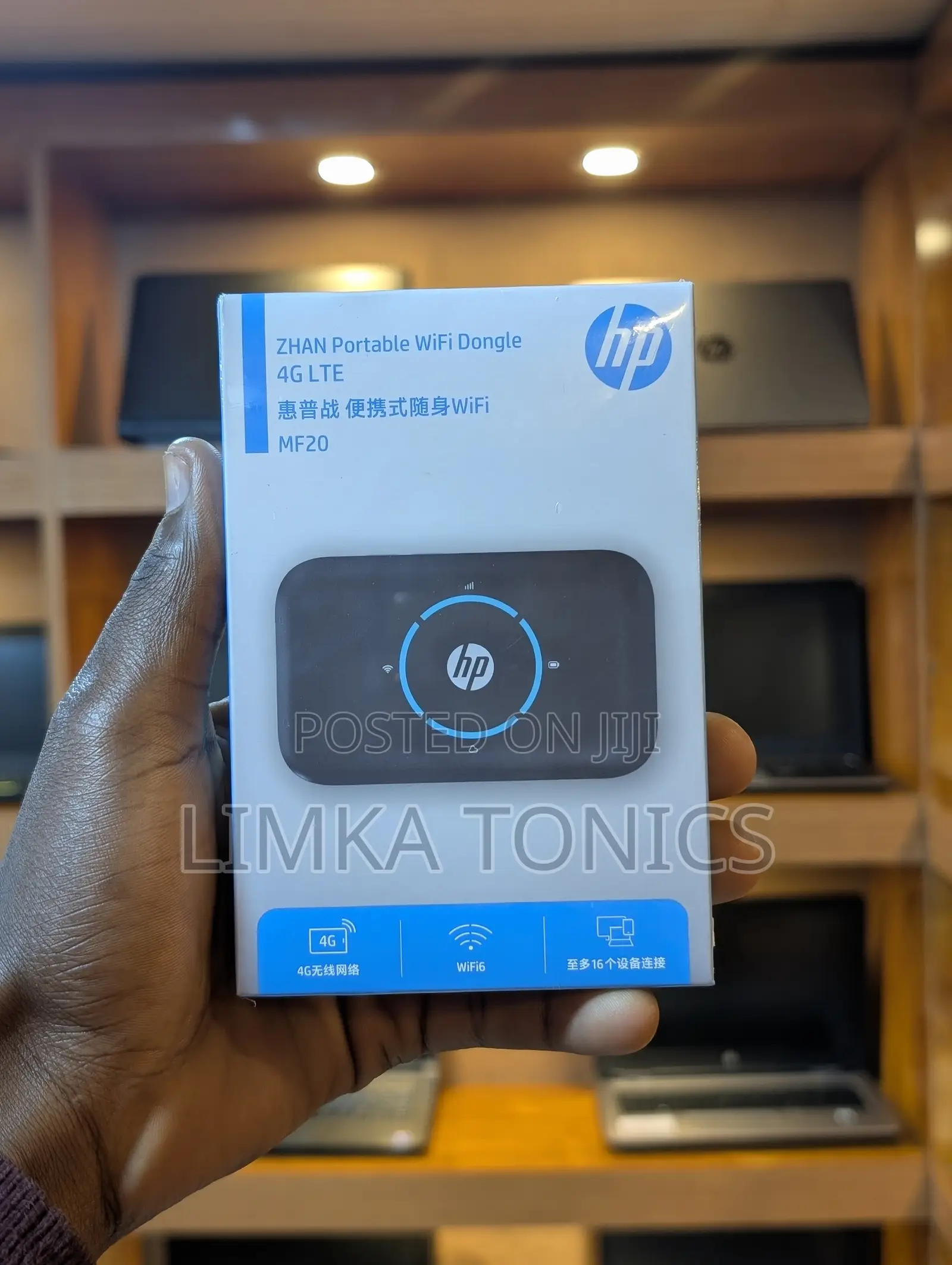HP Mf20 Router