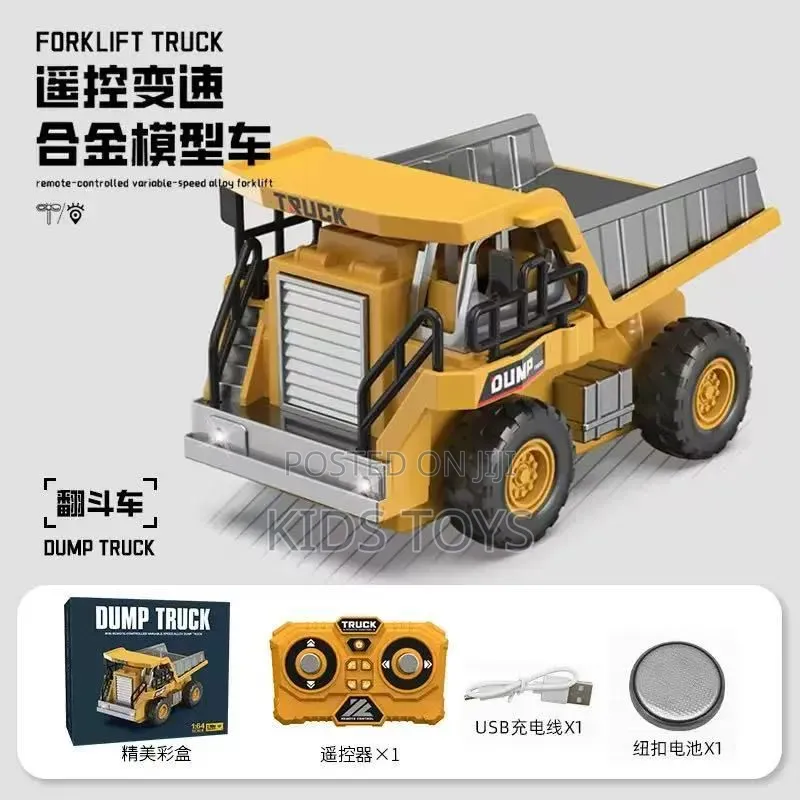 Mini Dump Truck Available