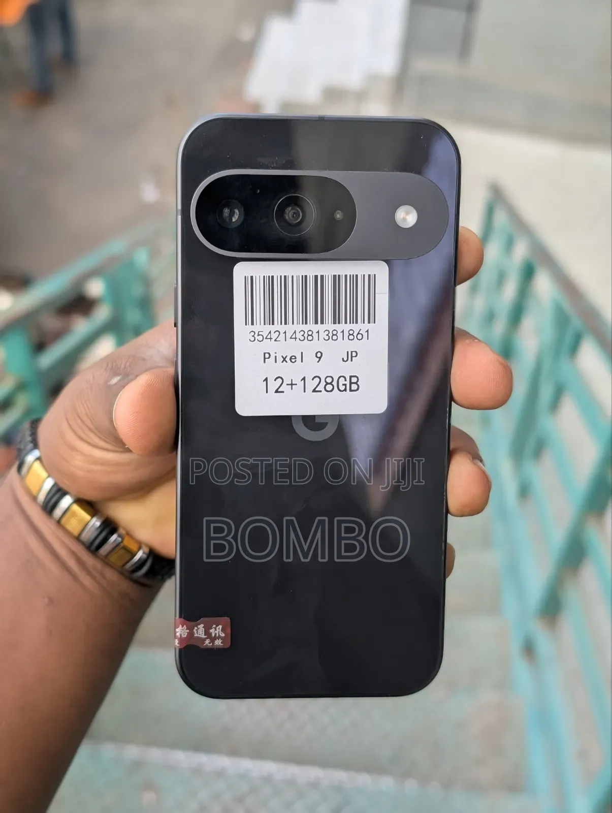 Google Pixel 9 128 GB Black