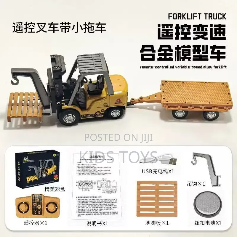Mini Folk Truck Alloy