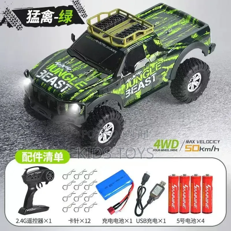Jungle Beast Rc Car Available