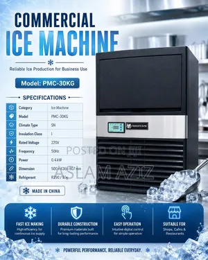 Commercial Ice Machine