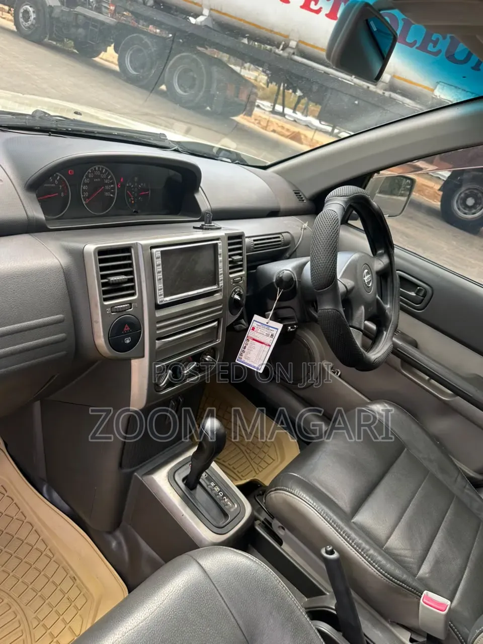 Nissan X-Trail 2005 Ivory