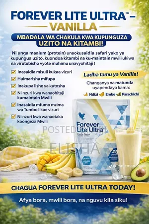 Forever Lite Ultra