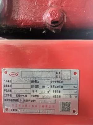 Air Compressor Diesel Engine