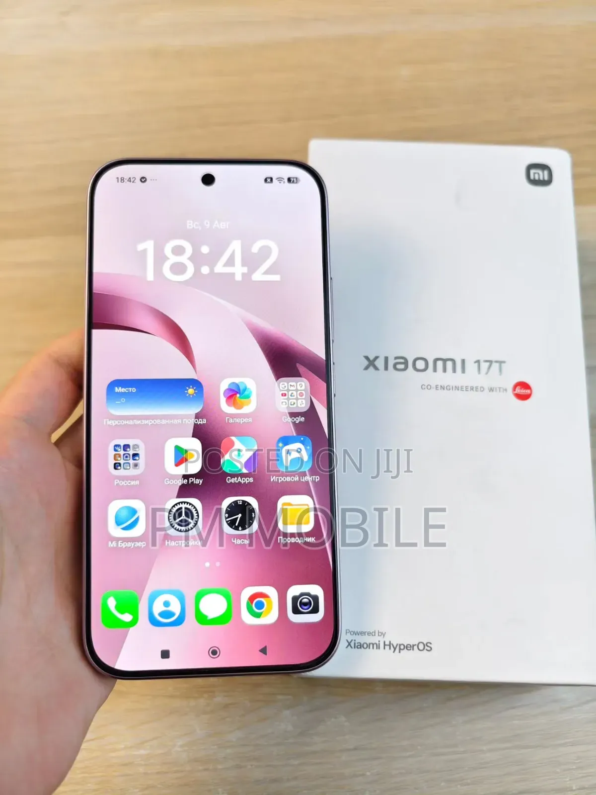 New Xiaomi 17T 512 GB Gray