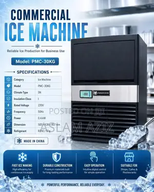 Commercial Ice Machine