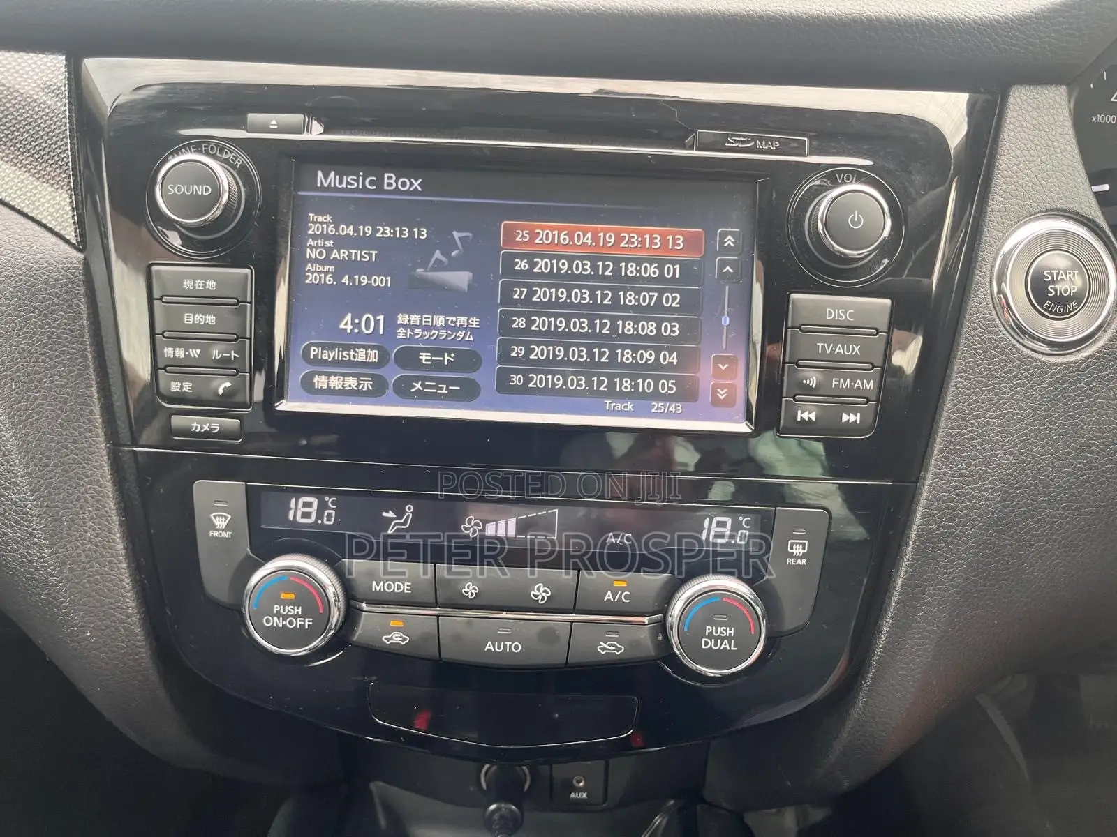 Nissan X-Trail 2.0 Petrol AWD 2016 Black