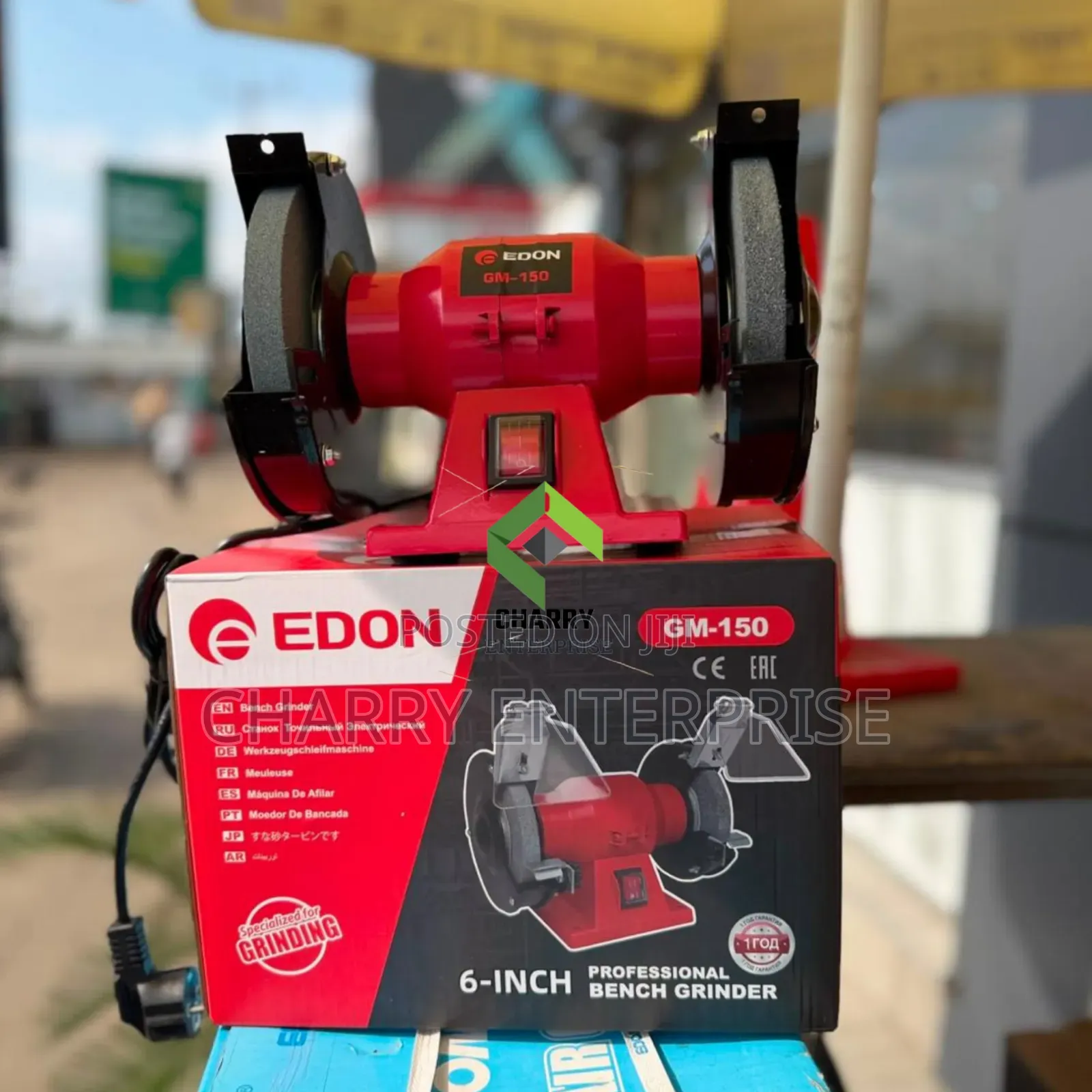 EDON 6 Inch Professional Bench Grinder and Polisher 250W
