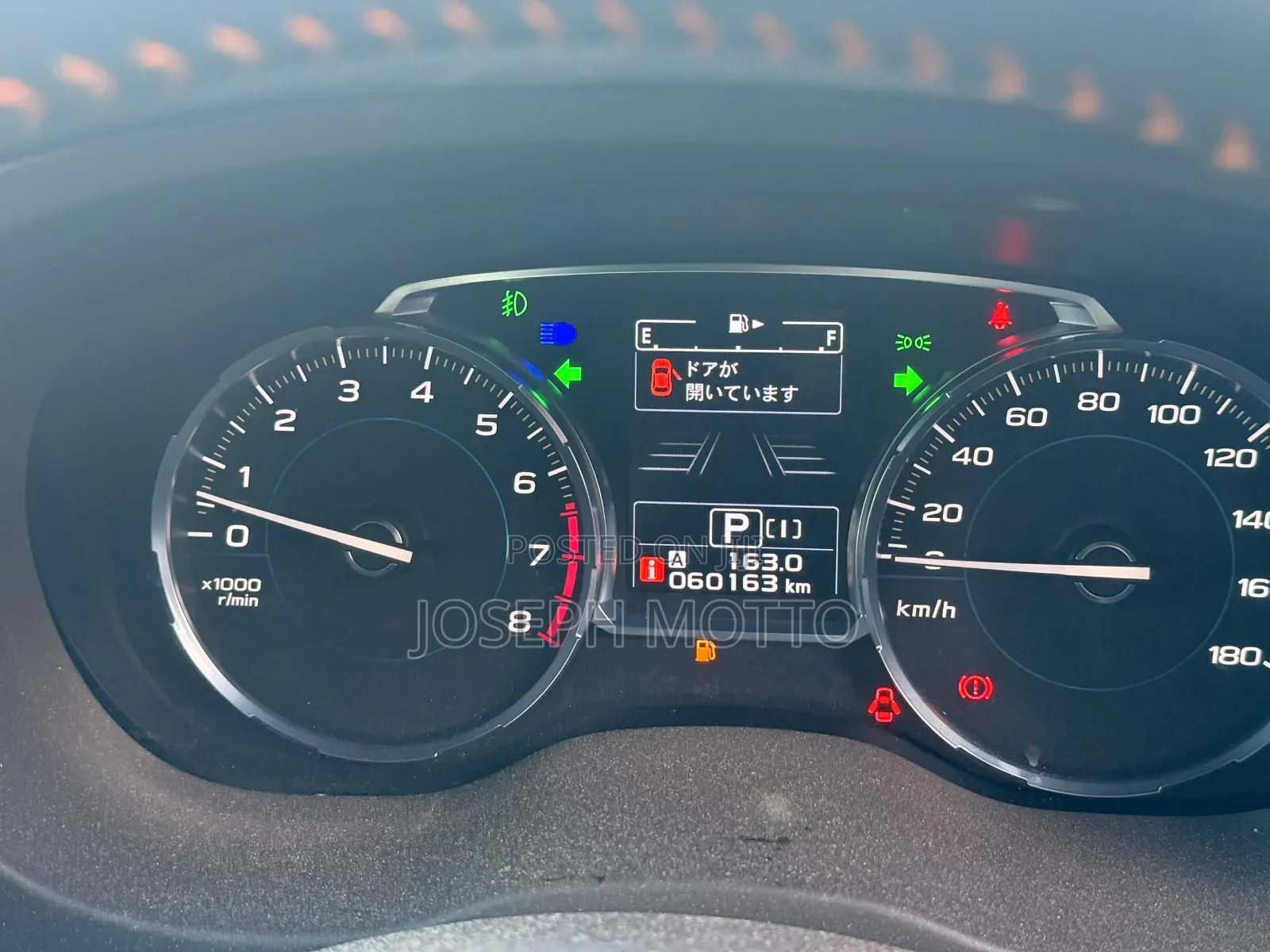 Subaru Forester 2017 Black