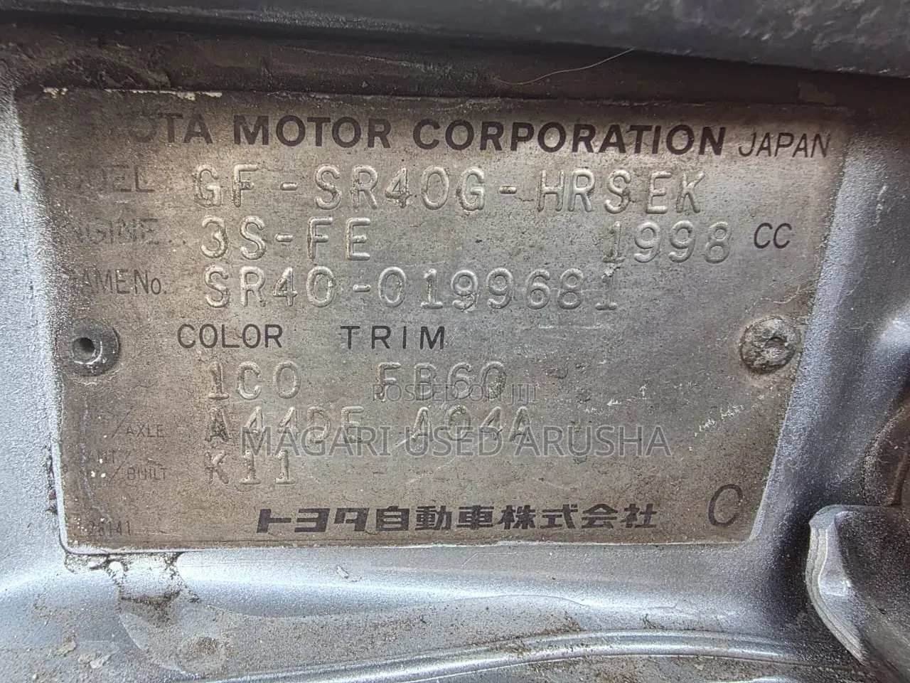 Toyota Noah 2001 Silver