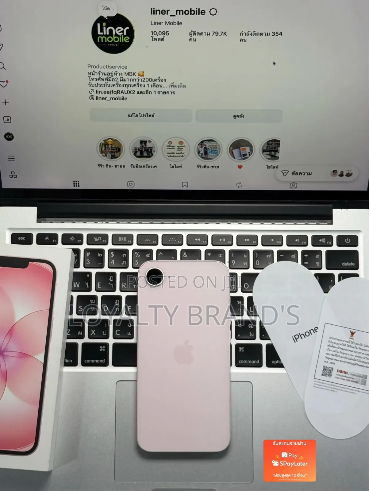 New Apple iPhone 17e 256 GB Pink