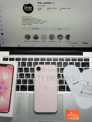 New Apple iPhone 17e 256 GB Pink