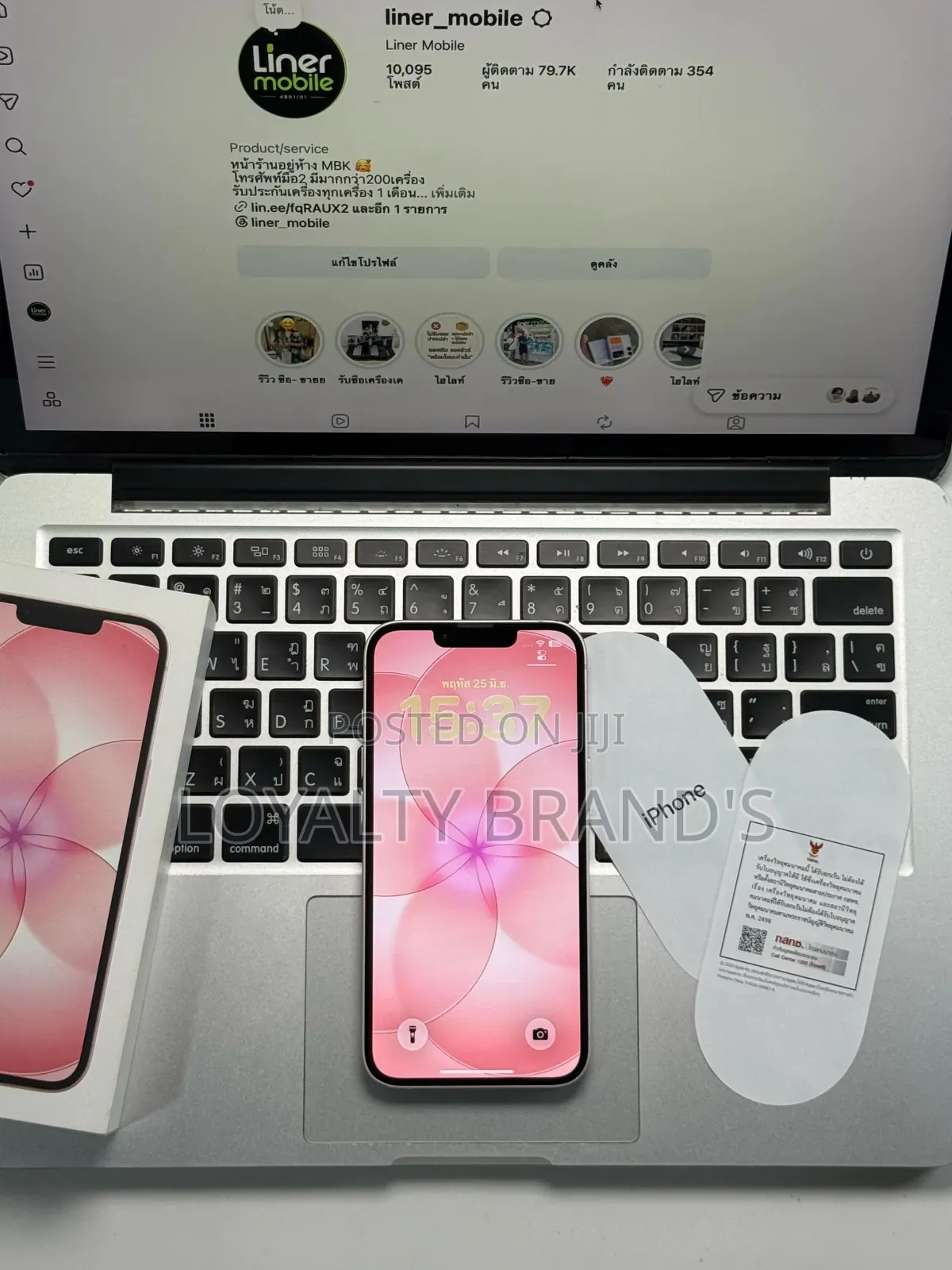 New Apple iPhone 17e 256 GB Pink