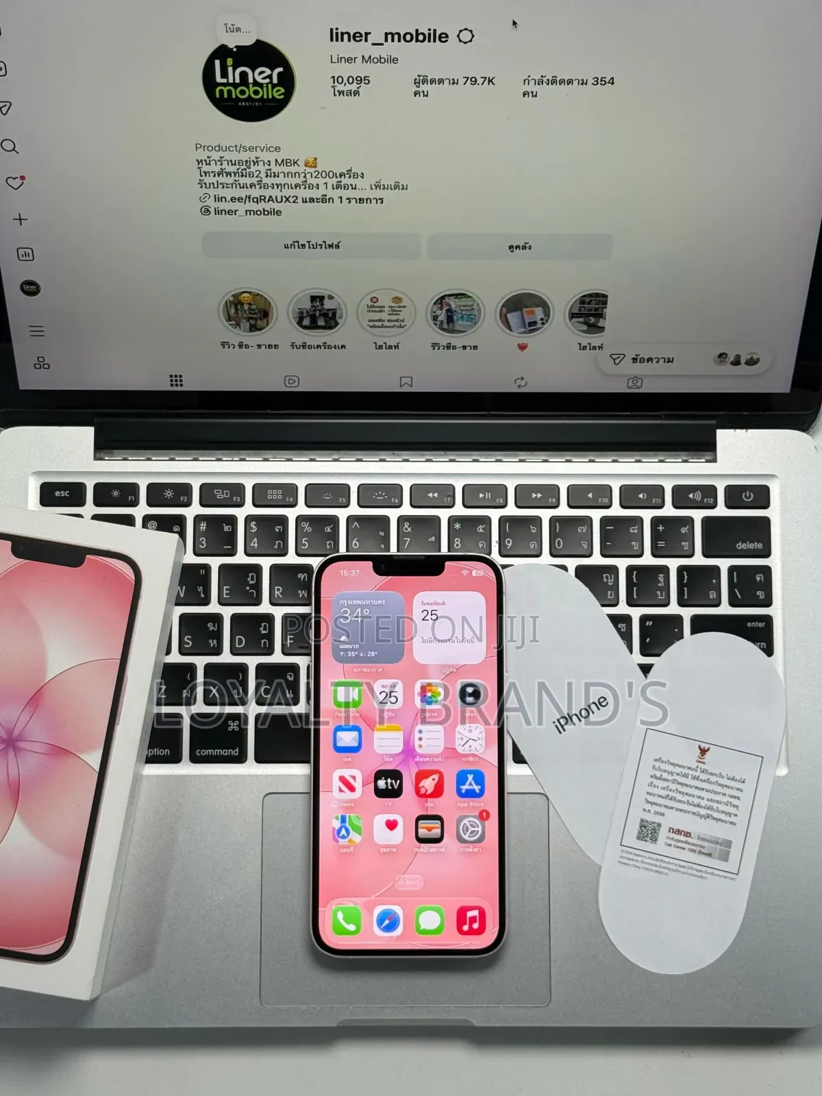 New Apple iPhone 17e 256 GB Pink
