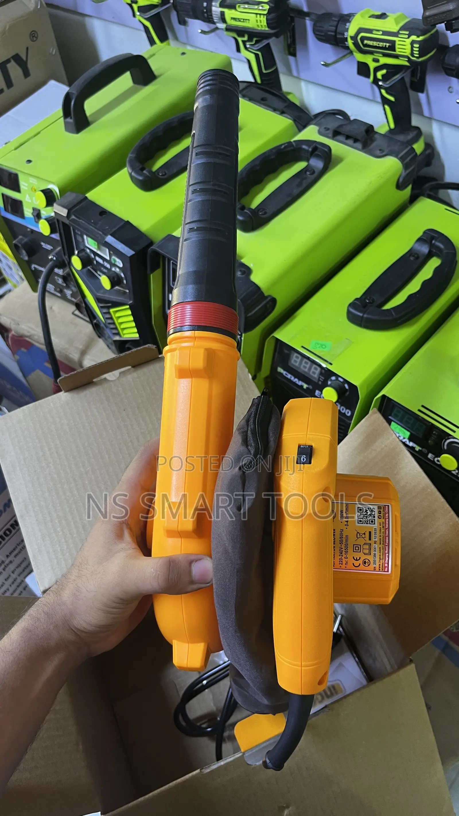 Ingco Aspirator Blower 650w