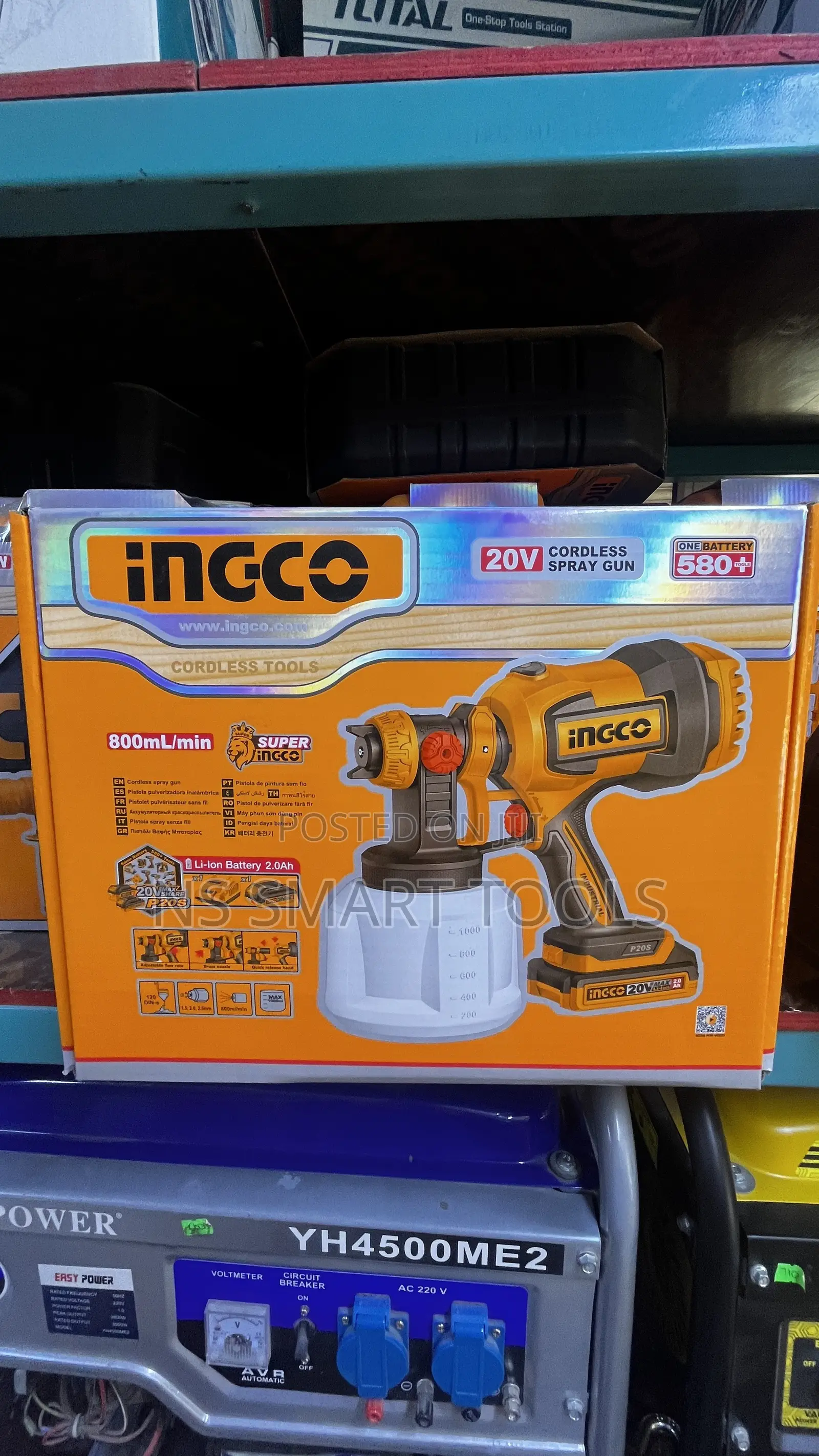 Ingco Cordless Spray Gun 20v