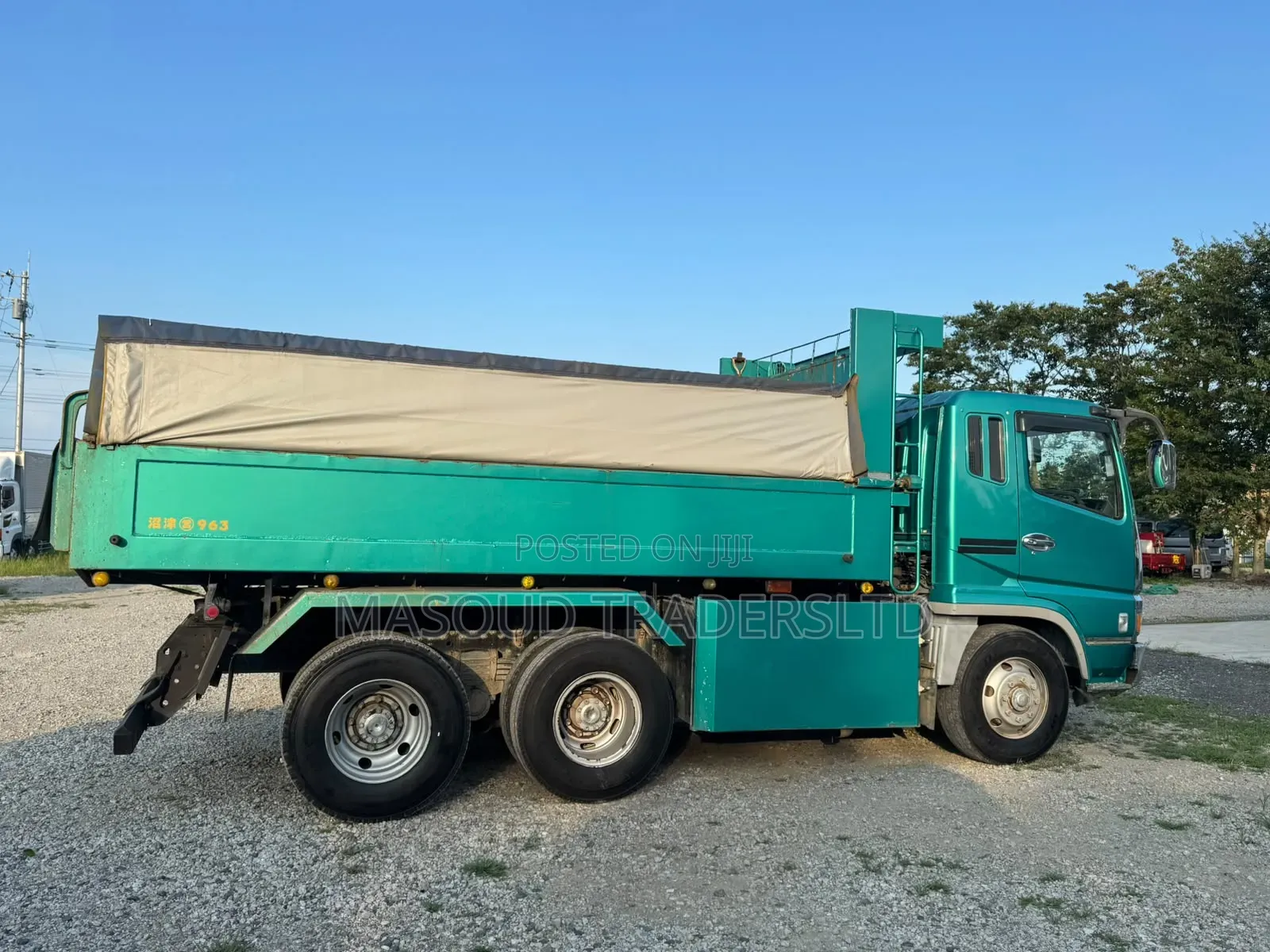 Mitsubishi FUSO Super Great