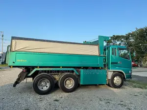Mitsubishi FUSO Super Great