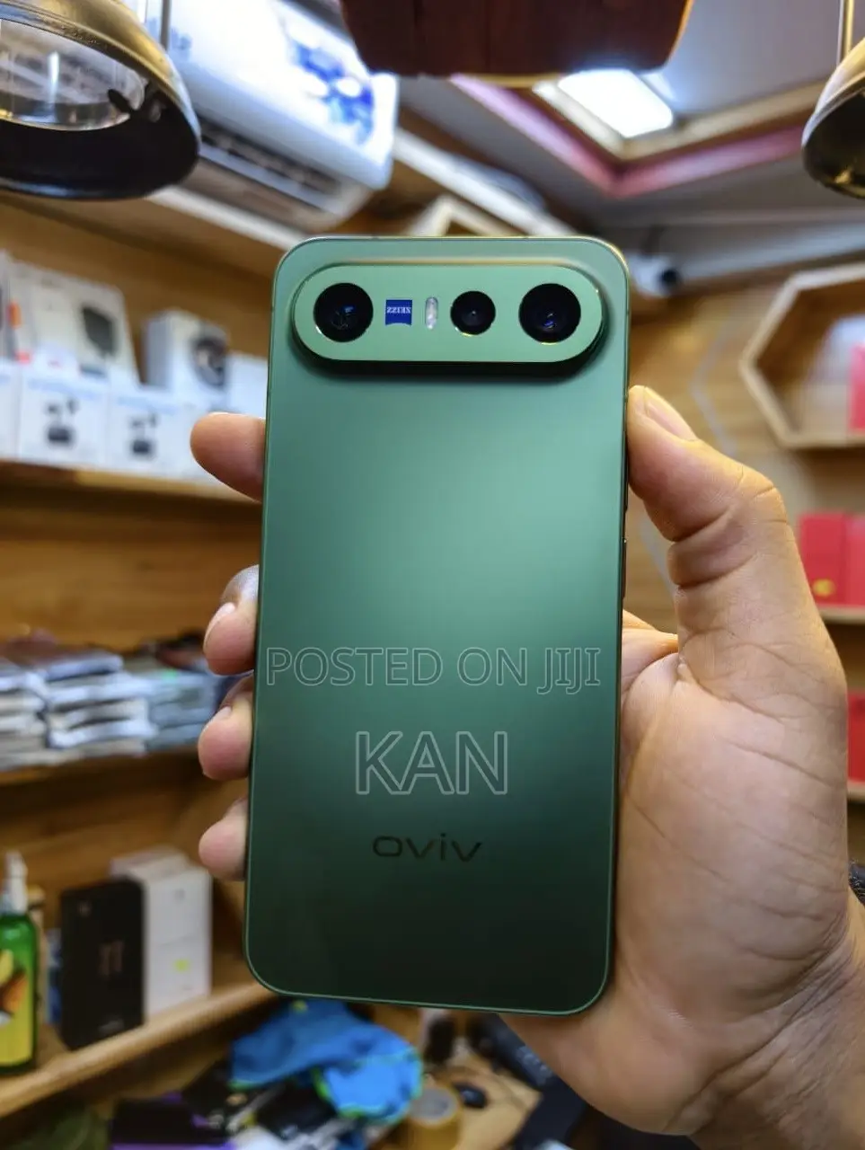 Vivo X300 256 GB Green