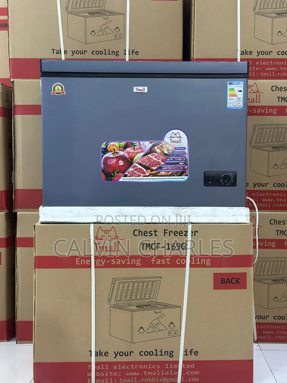 Tmall Chest Freezer