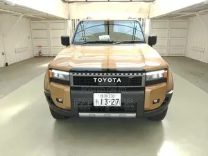 Toyota Land Cruiser Prado 2025 Gold
