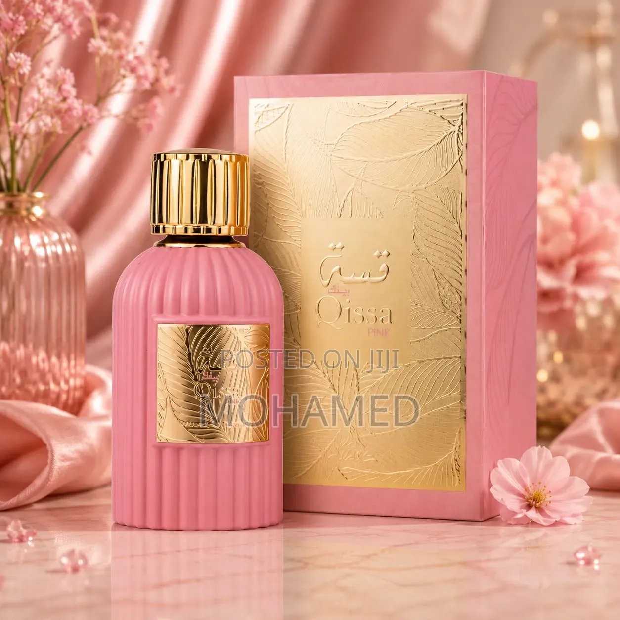 🌸💗 Qissa Perfume Pink by Paris Corner
