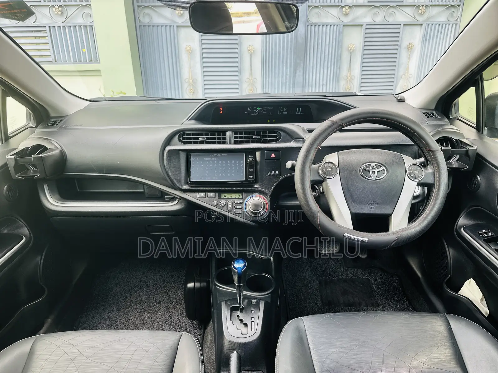 Toyota Aqua 2014 Gray