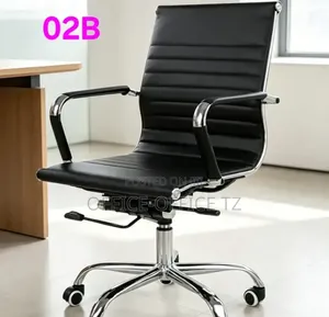 Classic Chair