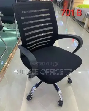 Simple Office Chair