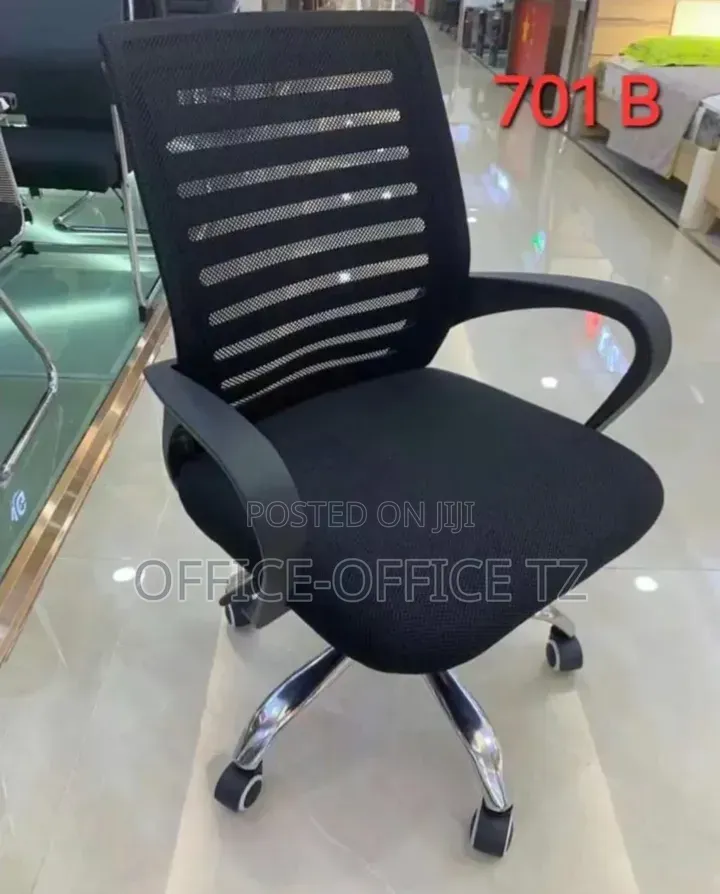 Simple Office Chair