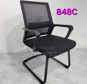 Visitors Chair