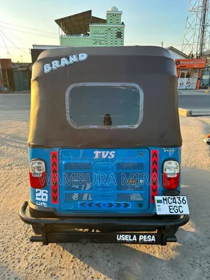 Bajaj 2025 Blue