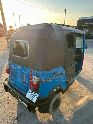 Bajaj 2025 Blue