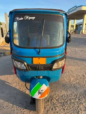 Bajaj 2025 Blue