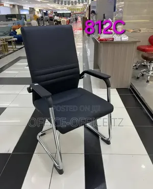 Visitor Chair