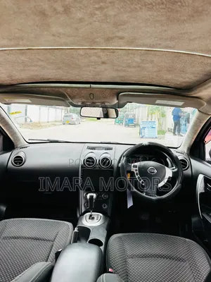Nissan Dualis 2007