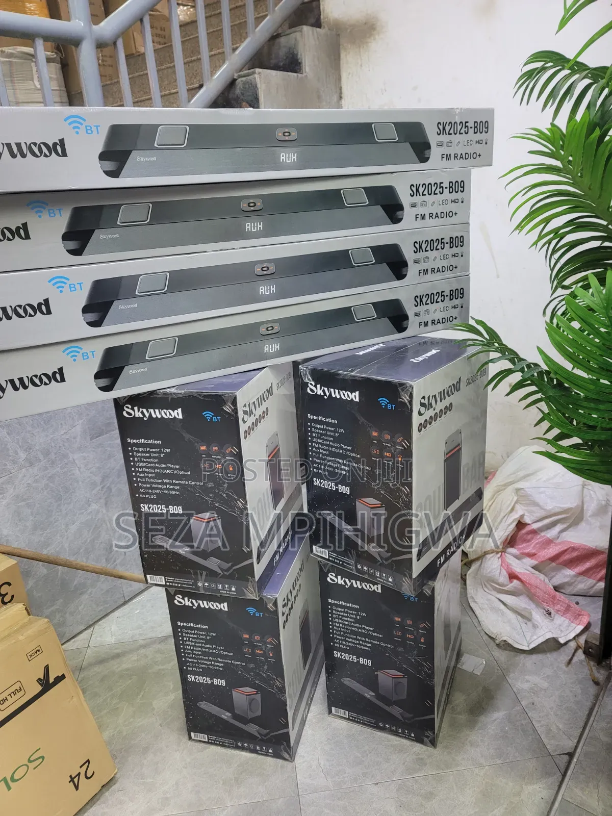 Skywood SK2025-B09 Soundbar Speaker System – Bluetooth + FM Radio