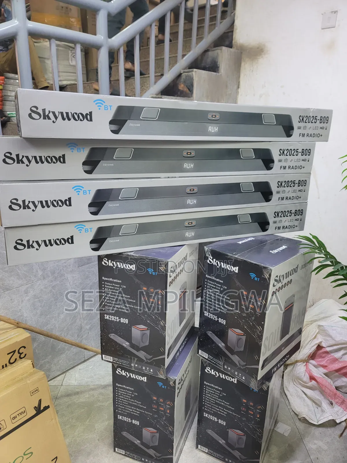 Skywood SK2025-B09 Soundbar Speaker System – Bluetooth + FM Radio