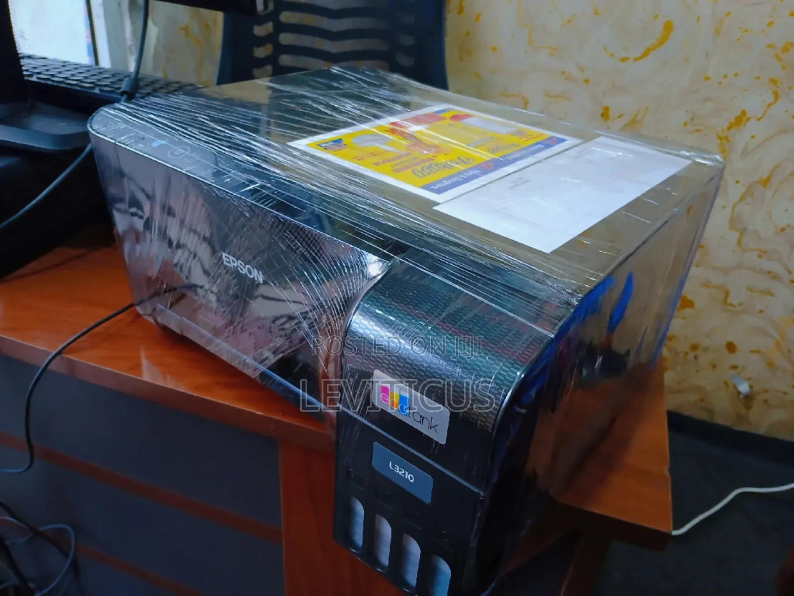 Printer Imenyooka Mwaka Wa Mbele Kabisa