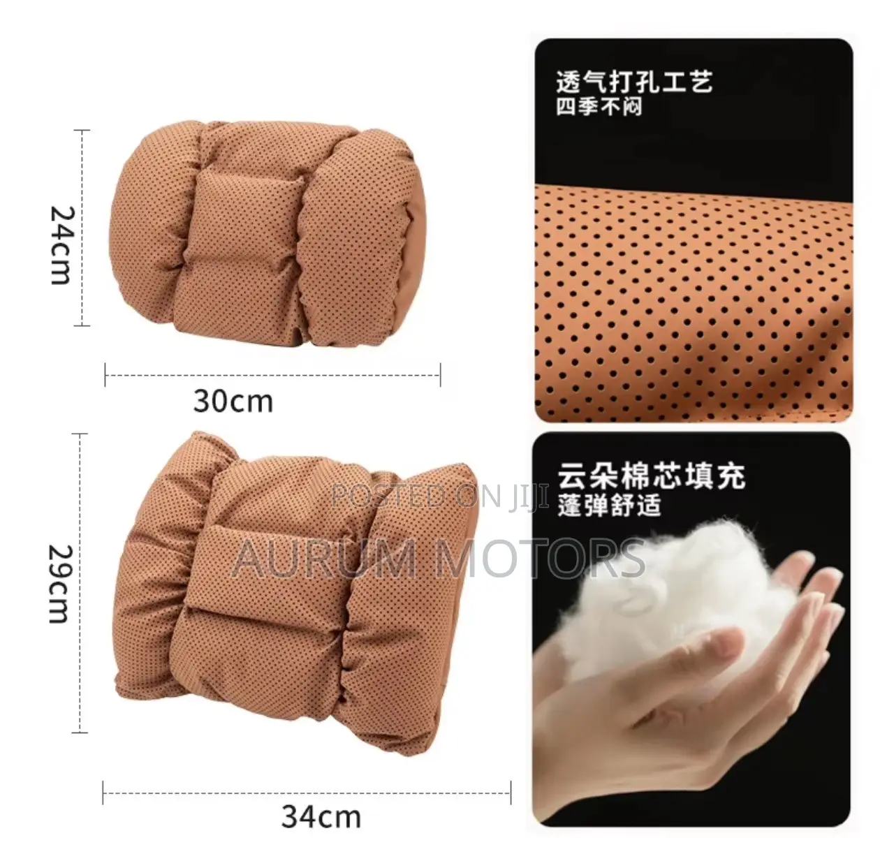Breathable Headrest Car Seat Cushion