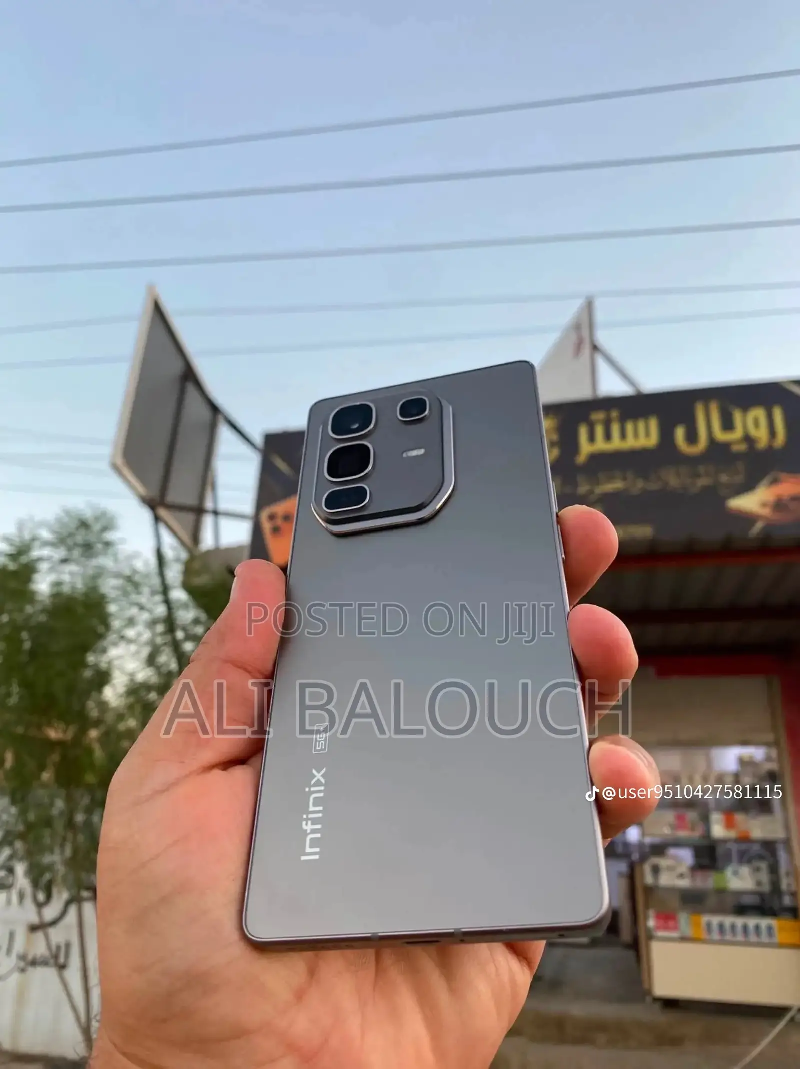 Infinix Note 50 Pro+ 256 GB Silver