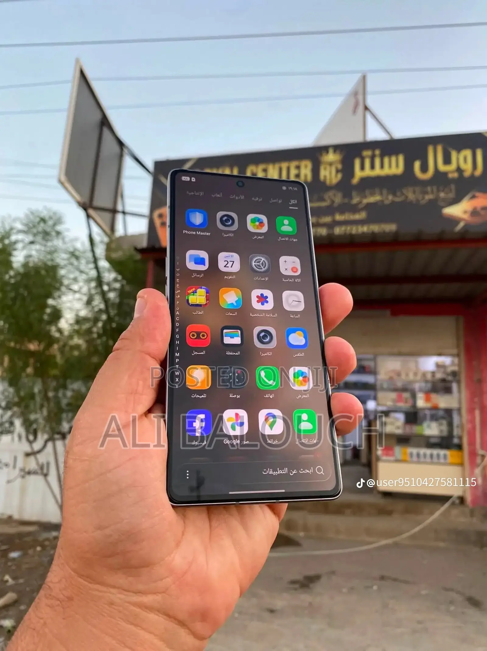 Infinix Note 50 Pro+ 256 GB Silver