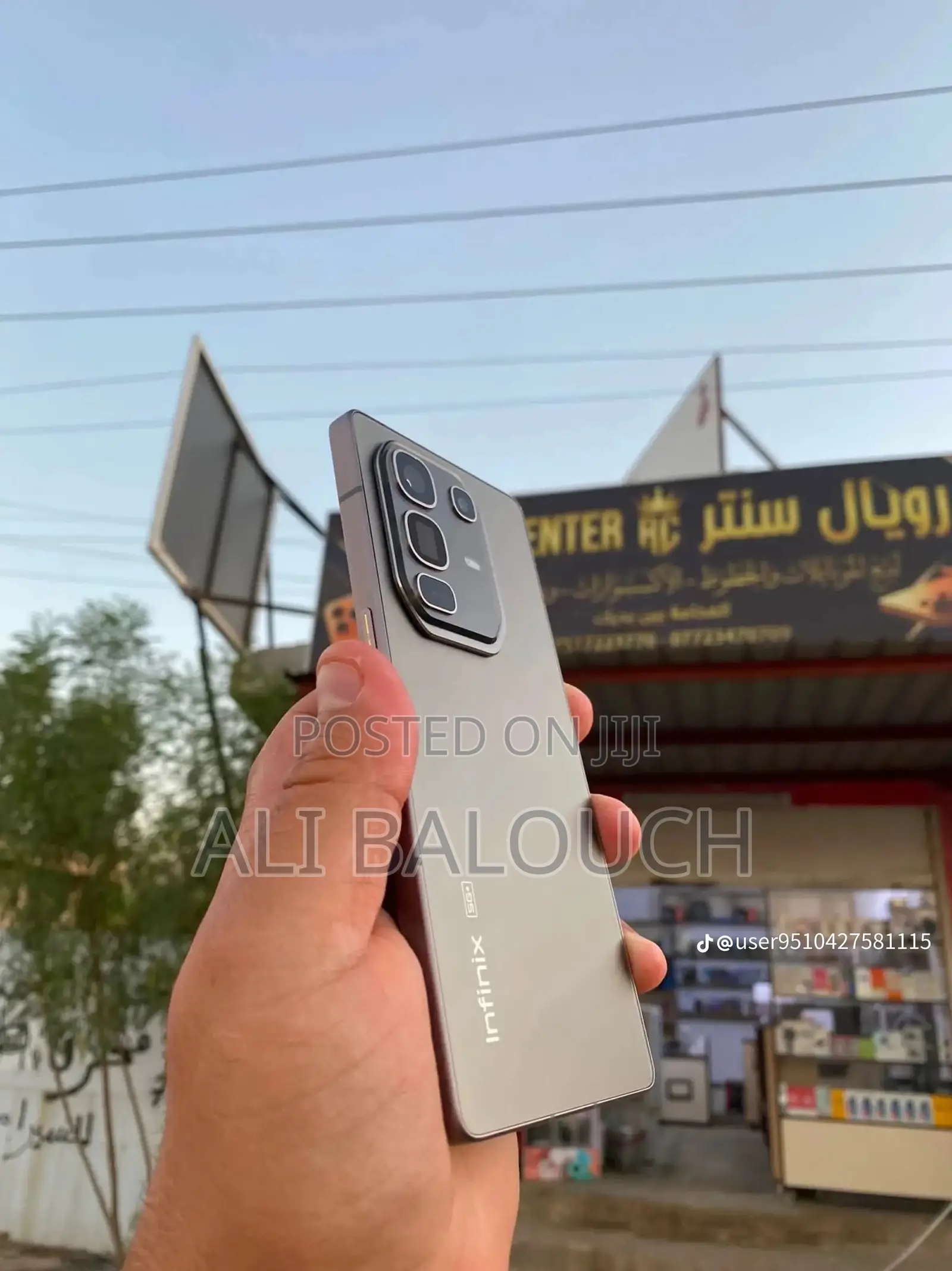 Infinix Note 50 Pro+ 256 GB Silver