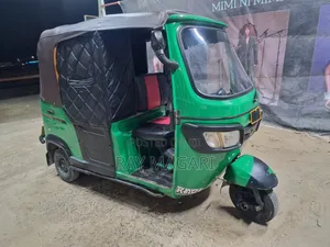 TVS 2021 Blue