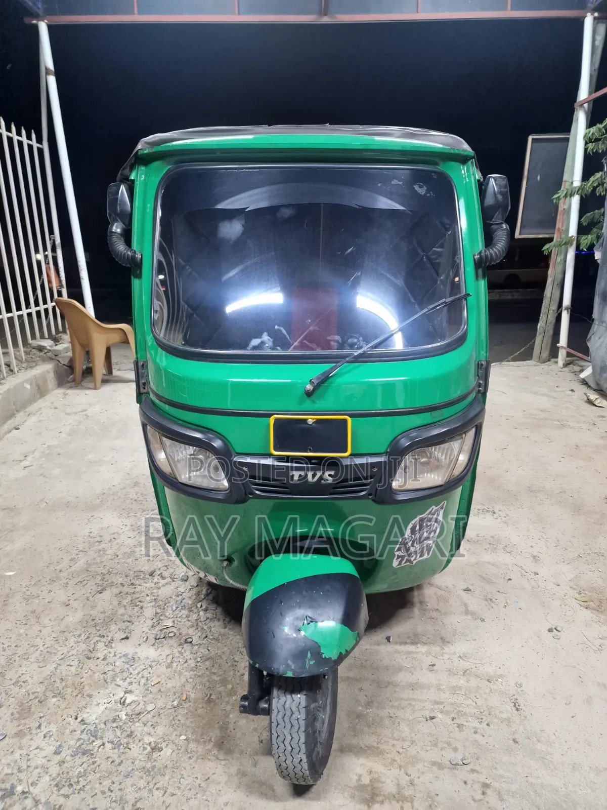 TVS 2021 Blue