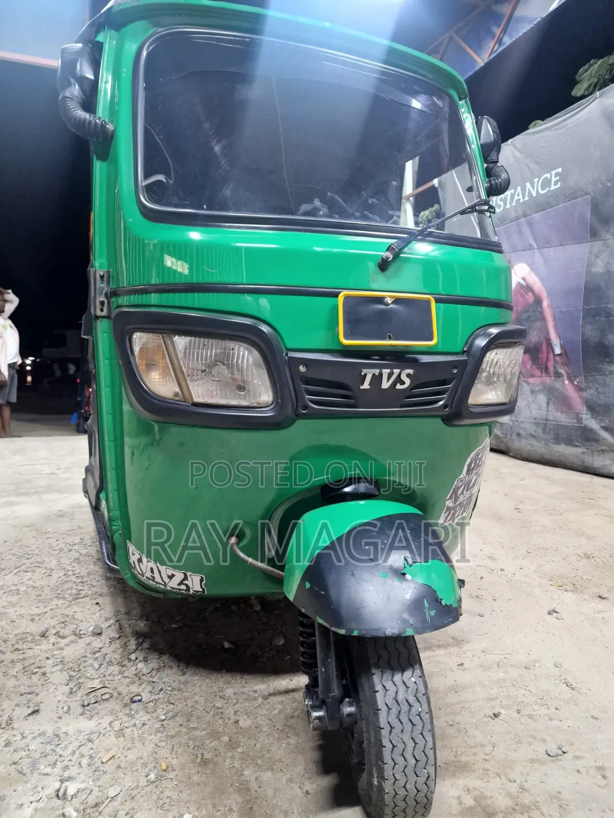 TVS 2021 Blue