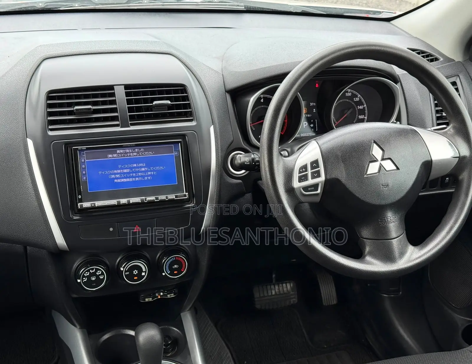 Mitsubishi RVR 2.0 2011 Gray
