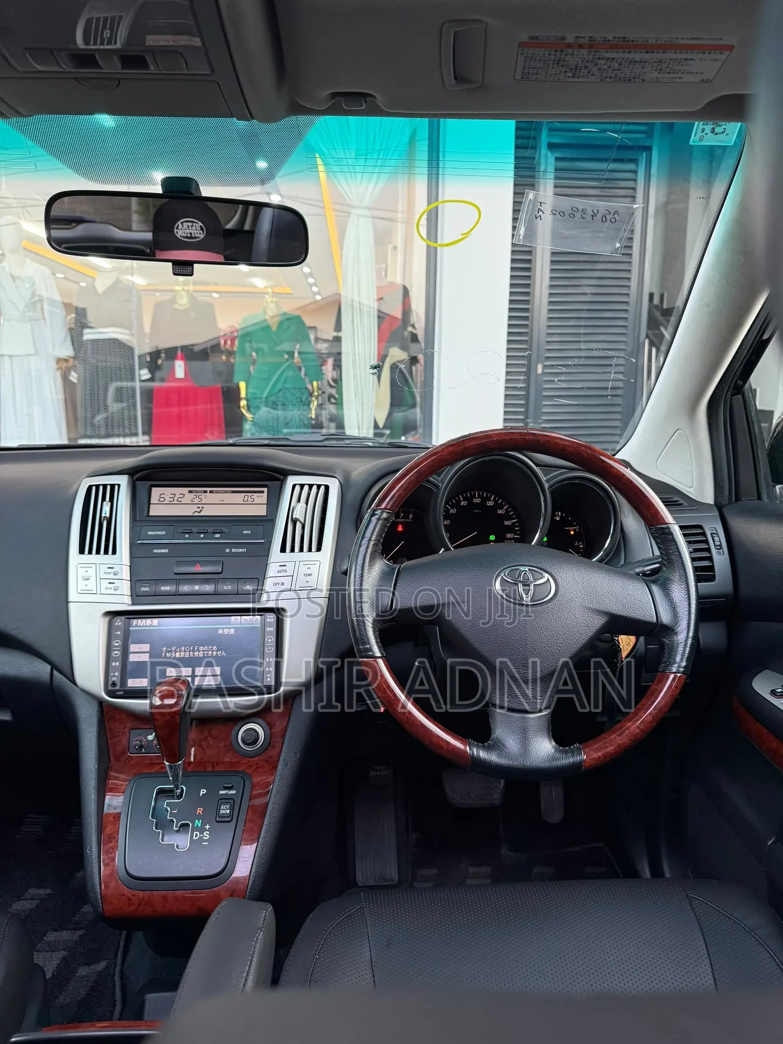 Toyota Harrier 2.4 2008 Matt Black