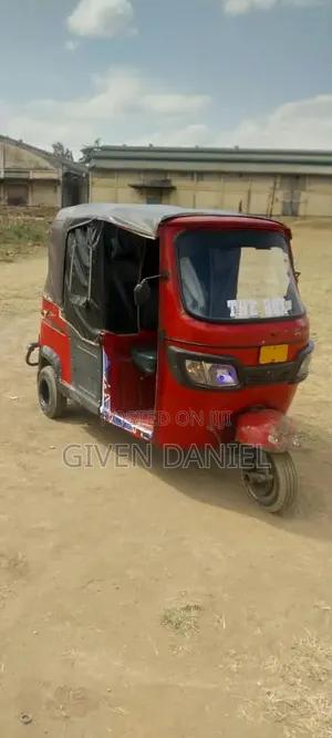 TVS King Deluxe Plus iTouch Start 2024 Red
